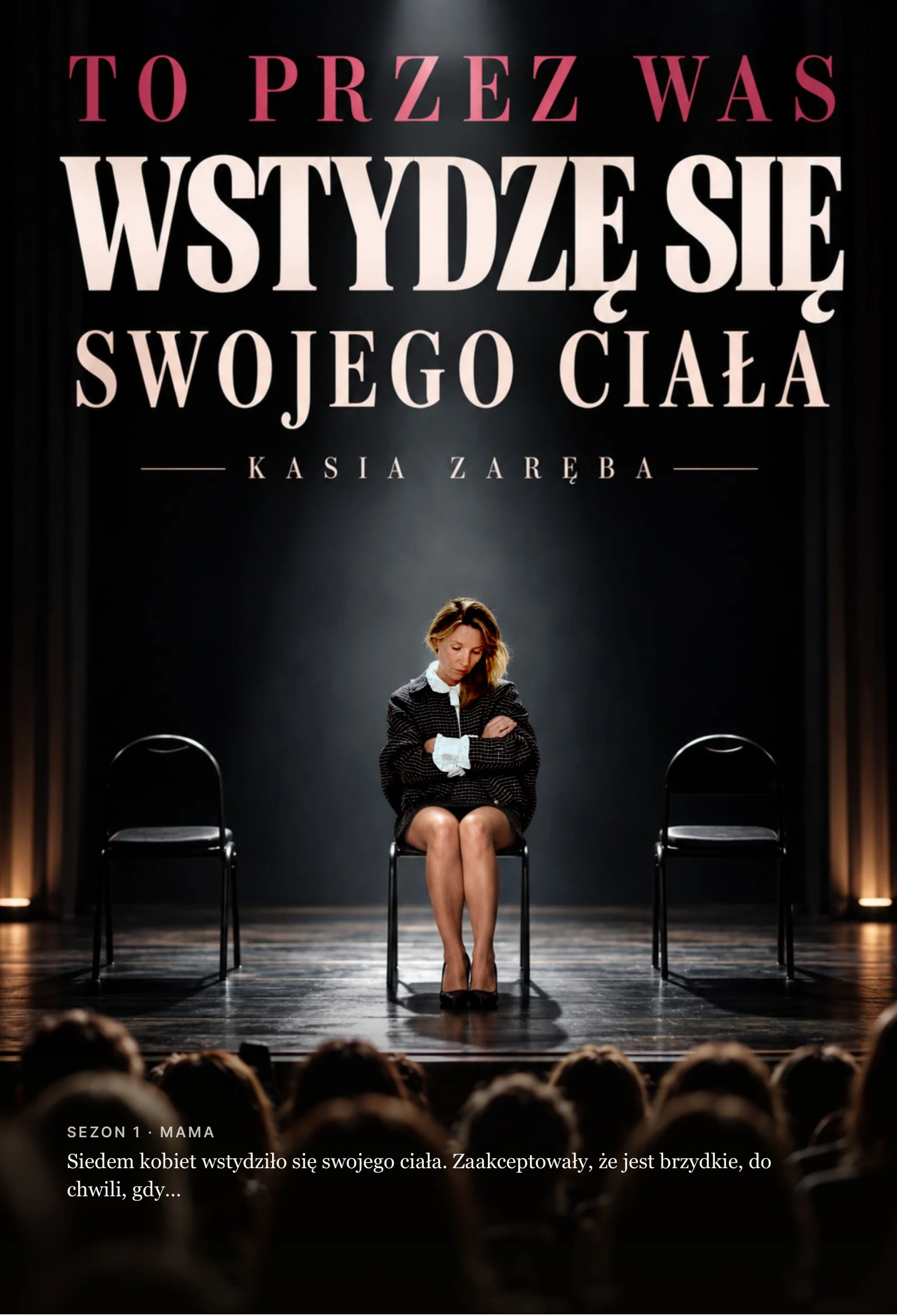 Okładka: To przez was wstydzę się swojego ciała